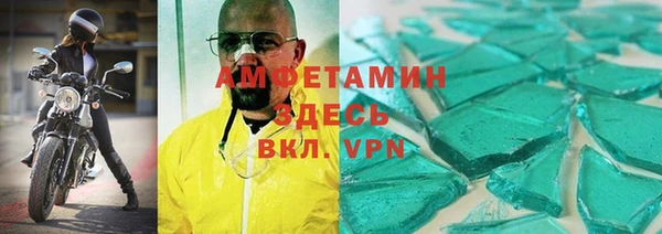 a pvp Аркадак