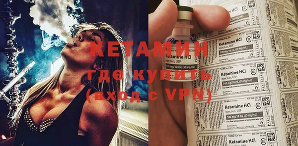 a pvp Аркадак