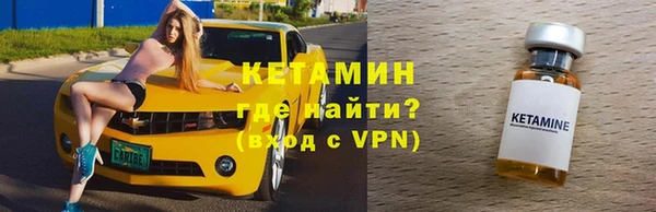 a pvp Аркадак