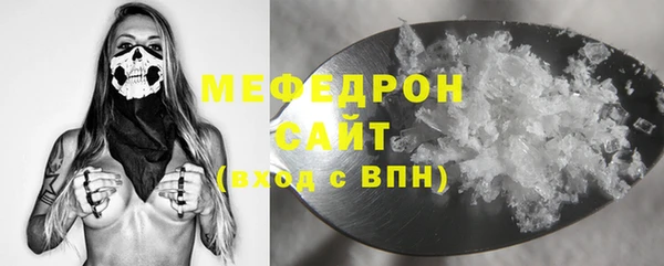 a pvp Аркадак
