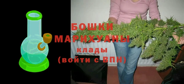 a pvp Аркадак