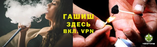 a pvp Аркадак