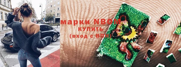 скорость mdpv Армянск