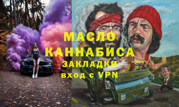 a pvp Аркадак