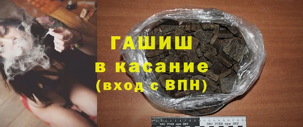 a pvp Аркадак