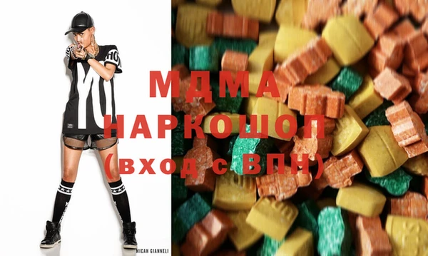 стаф Алексеевка