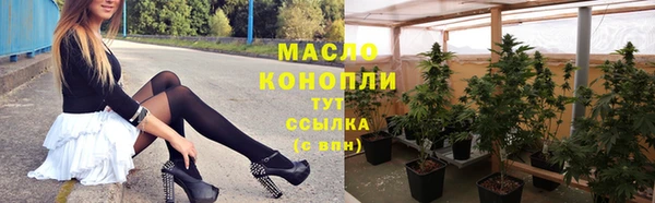 a pvp Аркадак
